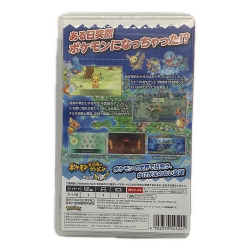 任天堂 (ニンテンドウ) ポケモン不思議のダンジョン 救助隊DX Nintendo Switch用ソフト