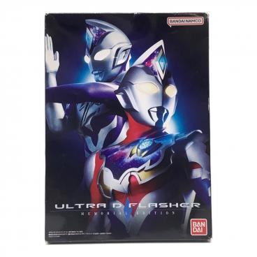 ペンダントトップ ブルマァク 円谷プロ ウルトラマン｜トレファクONLINE