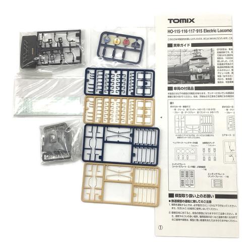 TOMIX (トミックス) 国鉄 EF66形 電気機関車 (ひさしなし) HOゲージ
