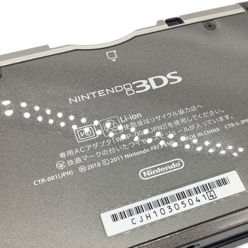 Nintendo (ニンテンドー) Nintendo 3DS CTR-001