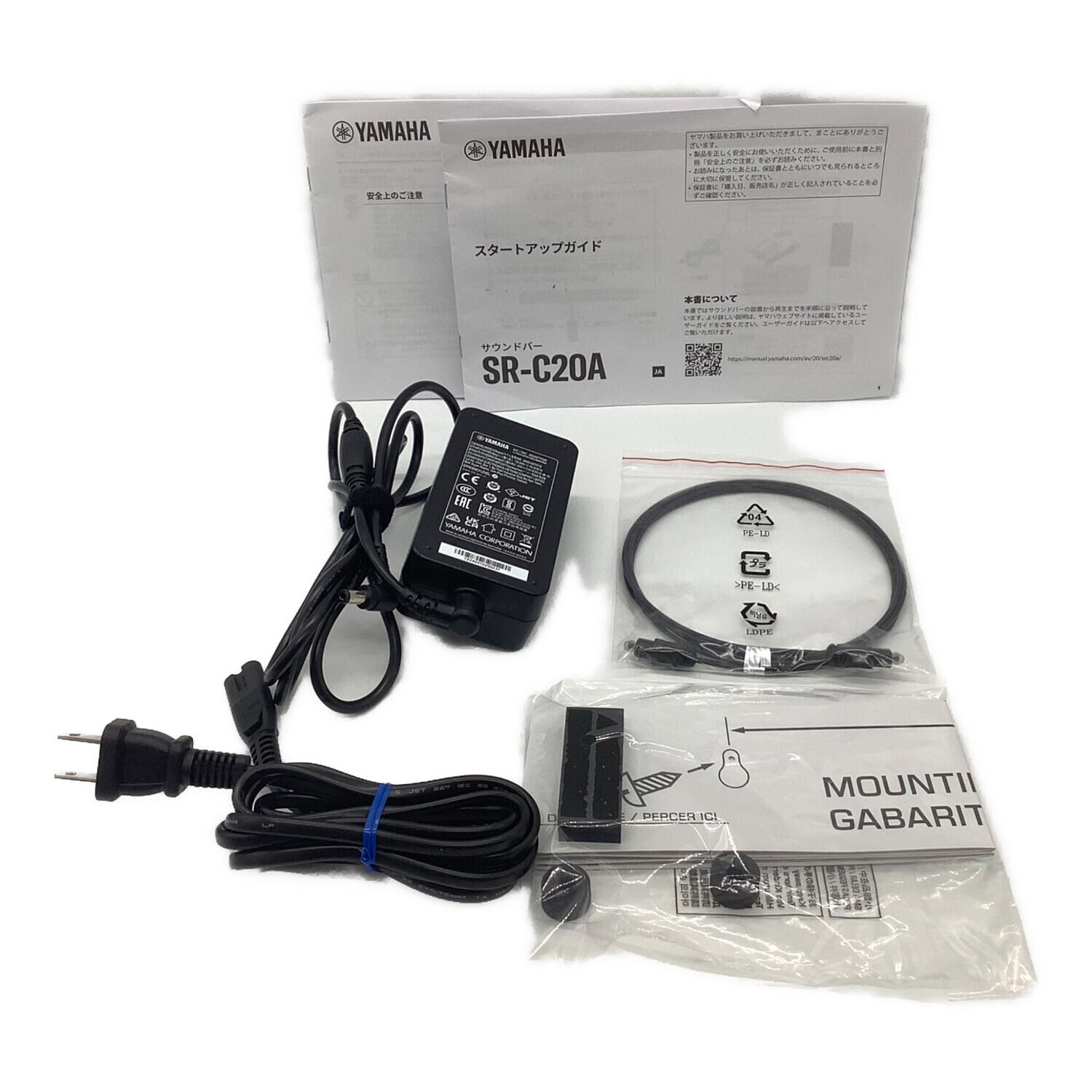 YAMAHA (ヤマハ) サウンドバーシステム SR-C20A｜トレファクONLINE