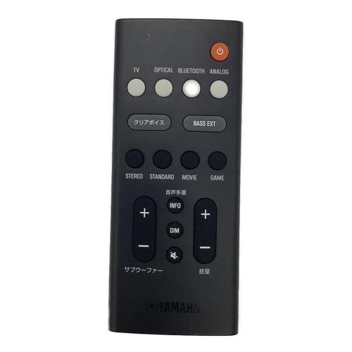 YAMAHA (ヤマハ) サウンドバーシステム SR-C20A｜トレファクONLINE