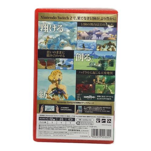 任天堂 (ニンテンドウ) ゼルダの伝説 ティアーズ オブ ザ キングダム Nintendo Switch用ソフト CERO B (12歳以上対象)