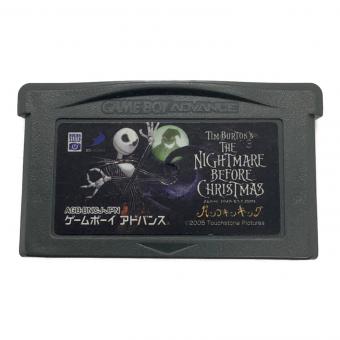 ディースリー・パブリッシャー　ナイトメア・ビフォア・クリスマス パンプキンキング ゲームボーイアドバンス用ソフト