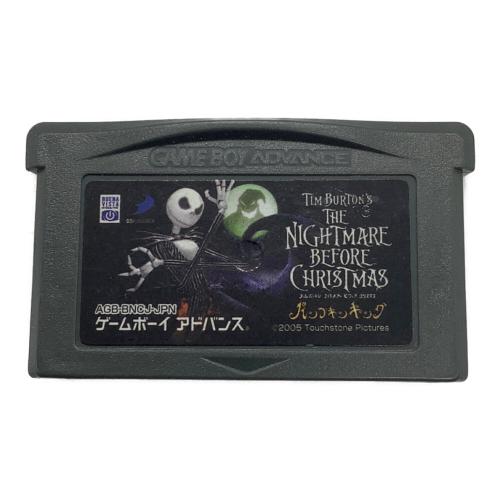 ディースリー・パブリッシャー　ナイトメア・ビフォア・クリスマス パンプキンキング ゲームボーイアドバンス用ソフト