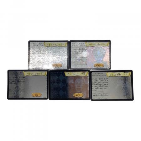 Wizards HARRY POTTER TRADING CARD GAME 196枚｜トレファクONLINE