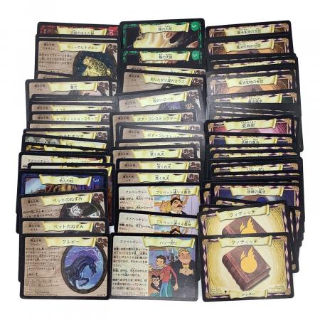 Wizards HARRY POTTER TRADING CARD GAME 196枚｜トレファクONLINE