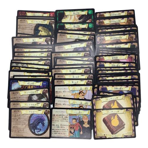 Wizards HARRY POTTER TRADING CARD GAME 196枚