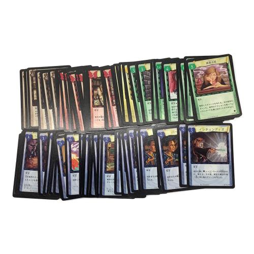 Wizards HARRY POTTER TRADING CARD GAME 196枚