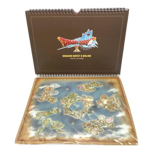 SQUEAENIX ドラゴンクエストⅩ ヌイグルミ おでかけぬいぐるみ 6人の器