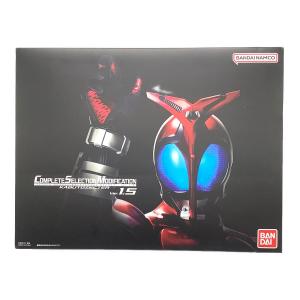仮面ライダーカブト (カメンライダーカブト) コンプリートセレクションモディフィケーション カブトゼクターver.1.5 「仮面ライダーカブト」 プレミアムバンダイ限定 仮面ライダー