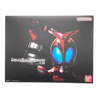 仮面ライダーカブト (カメンライダーカブト) コンプリートセレクションモディフィケーション カブトゼクターver.1.5 「仮面ライダーカブト」 プレミアムバンダイ限定 仮面ライダー