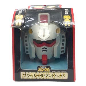 BANPRESTO (バンプレスト) 機動戦士ガンダム　フラッシュサウンドヘッド RX-78-2ガンダム