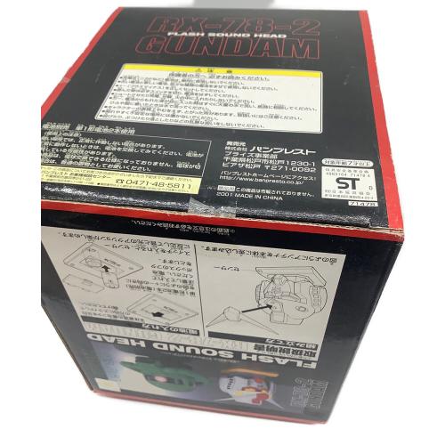 BANPRESTO (バンプレスト) 機動戦士ガンダム　フラッシュサウンドヘッド RX-78-2ガンダム