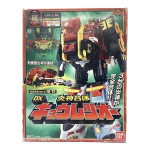BANDAI　炎神戦隊 ゴーオンジャー 炎神合体シリーズ 炎神合体 DXキョウレツオー