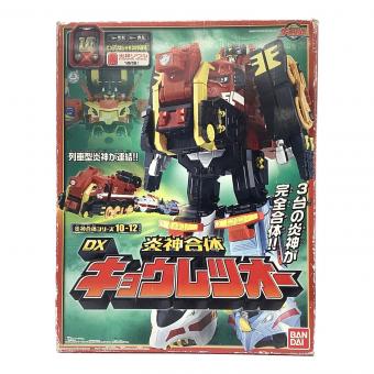 BANDAI　炎神戦隊 ゴーオンジャー 炎神合体シリーズ 炎神合体 DXキョウレツオー