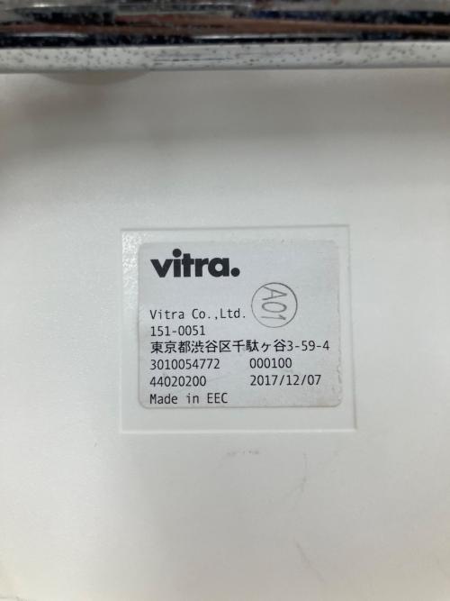 Vitra (ヴィトラ) チェア ホワイト ハルチューブ