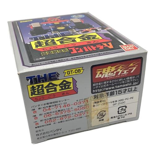 BANDAI (バンダイ) 超電磁ロボ コンバトラーV GT-08