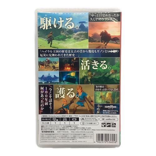 任天堂 (ニンテンドウ) ゼルダの伝説 ブレス オブ ザ ワイルド Nintendo Switch用ソフト CERO B (12歳以上対象)