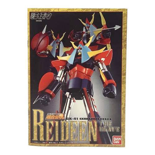BANDAI　超合金魂 GX-41 勇者ライディーン