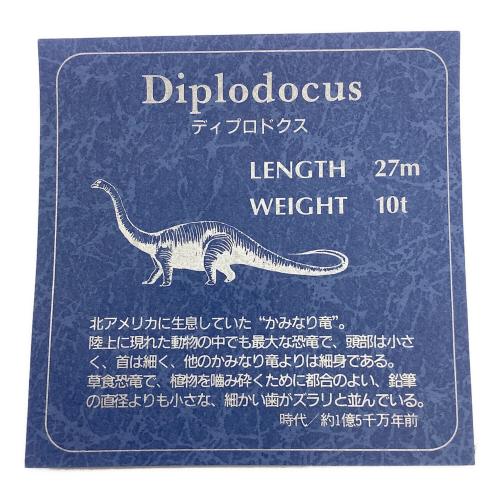 ZIPPO (ジッポ) オイルライター Dinosaurs Series Zippo特別限定品 シリアルナンバー0215