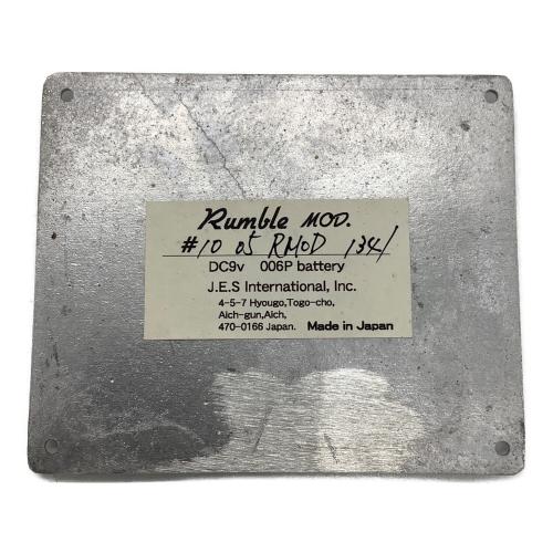 HAO (ハオ) オーバードライブ 10 05 RMOD 1341 Rumble MOD.