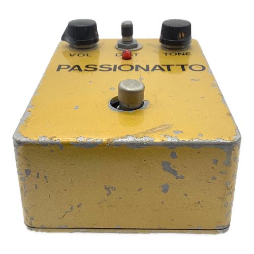 HUMAN GEAR オーバードライブ PASSIONATTO