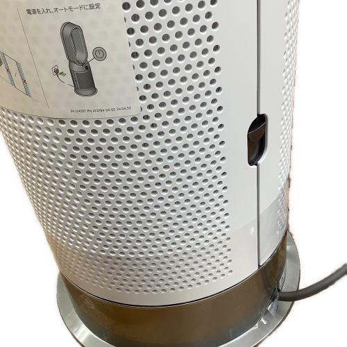 dyson (ダイソン) HP10WW 2024年製 purifier hot+cool gen1