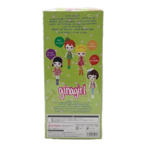 junie moon Gina Girl チューズデー ドール