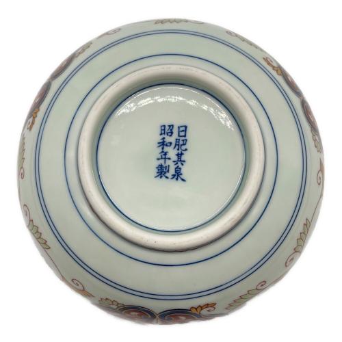 有田焼 (アリタヤキ) 鉢 其泉作 極錦金彩古伊万里