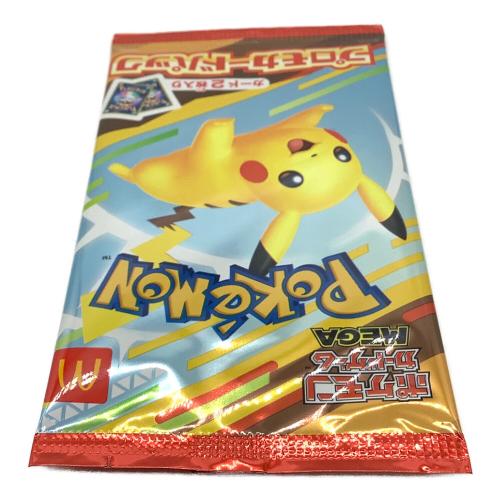 ポケモン　マクドナルドプロモカードパック