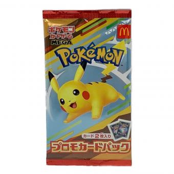 ポケモン　マクドナルドプロモカードパック