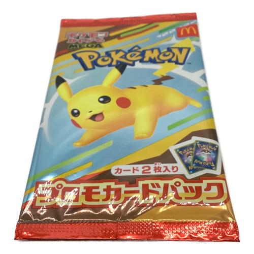 ポケモン　マクドナルドプロモカードパック
