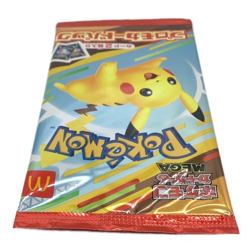 ポケモン　マクドナルドプロモカードパック