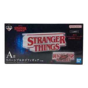 BANDAI (バンダイ) STRANGER THINGS 未知の世界 vol.2 リバーシブルロゴフィギュア