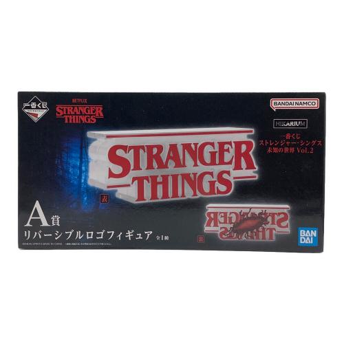 BANDAI (バンダイ) STRANGER THINGS 未知の世界 vol.2 リバーシブルロゴフィギュア