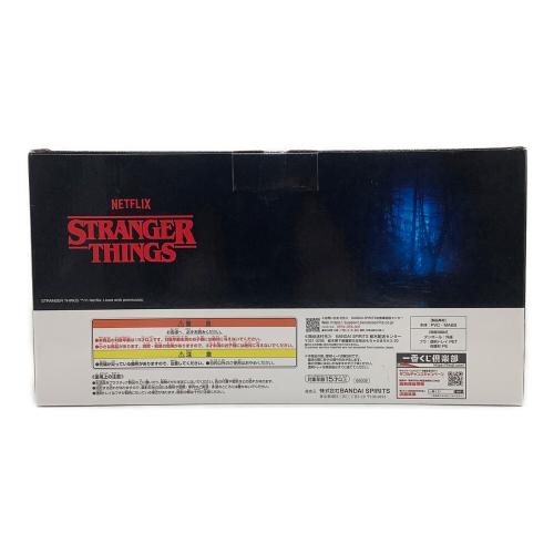 BANDAI (バンダイ) STRANGER THINGS 未知の世界 vol.2 リバーシブルロゴフィギュア