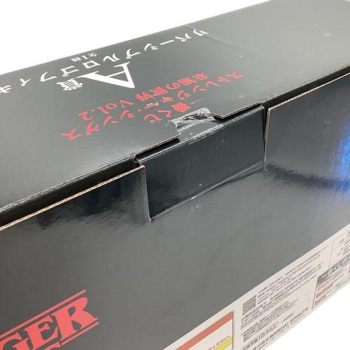 BANDAI (バンダイ) STRANGER THINGS 未知の世界 vol.2 リバーシブルロゴフィギュア