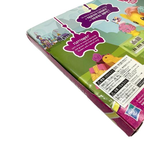 Hasbro　My little pony ブライダルフレンズ