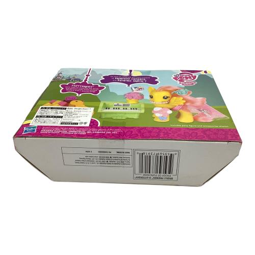 Hasbro　My little pony ブライダルフレンズ