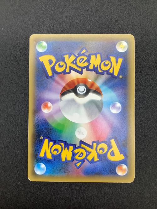 セレビィ ポケモンカード 002/036 CP5 幻・伝説ドリームキラコレクション