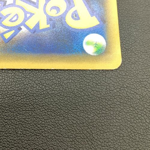 セレビィ ポケモンカード 002/036 CP5 幻・伝説ドリームキラコレクション