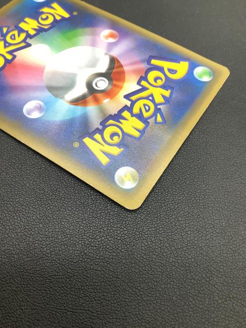 セレビィ ポケモンカード 002/036 CP5 幻・伝説ドリームキラコレクション