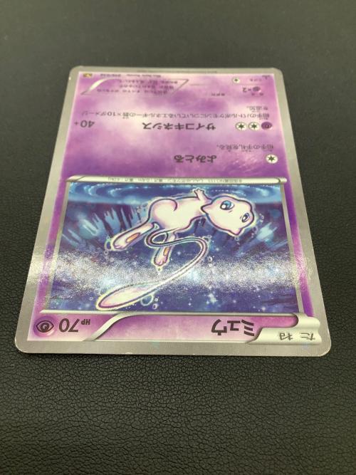 ミュウ ポケモンカード 016/036