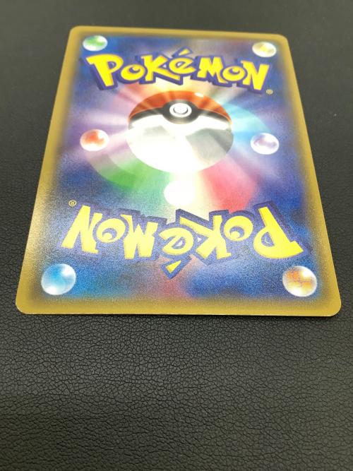 pokemon　ピカチュウ ポケモンカード 291/SM-P プロモ