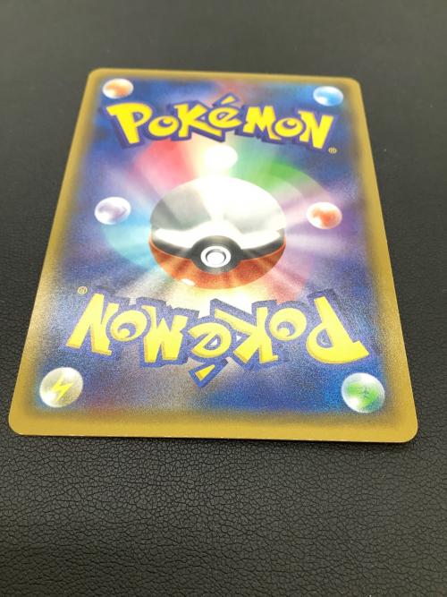 pokemon　ピカチュウ ポケモンカード 291/SM-P プロモ