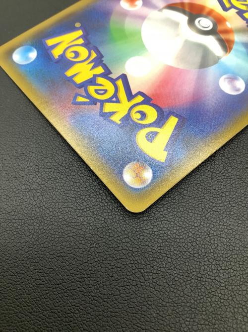 pokemon　ピカチュウ ポケモンカード 291/SM-P プロモ