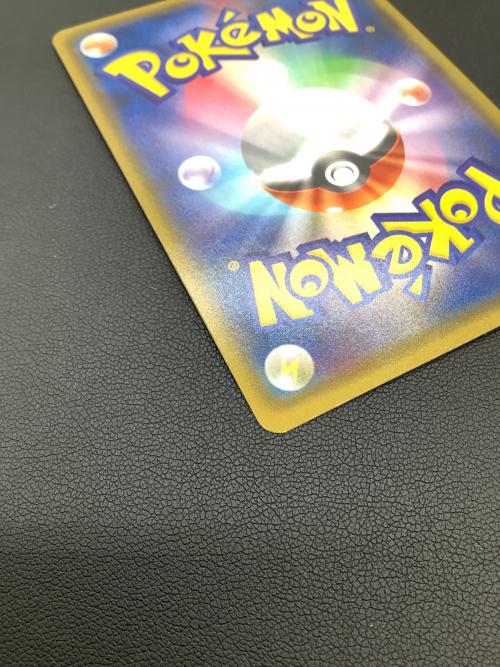 pokemon　ピカチュウ ポケモンカード 291/SM-P プロモ