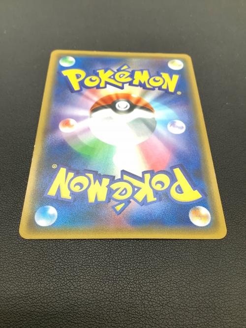 pokemon　桜アフロのピカチュウ ポケモンカード 211/SM-P プロモ