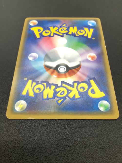 pokemon　桜アフロのピカチュウ ポケモンカード 211/SM-P プロモ